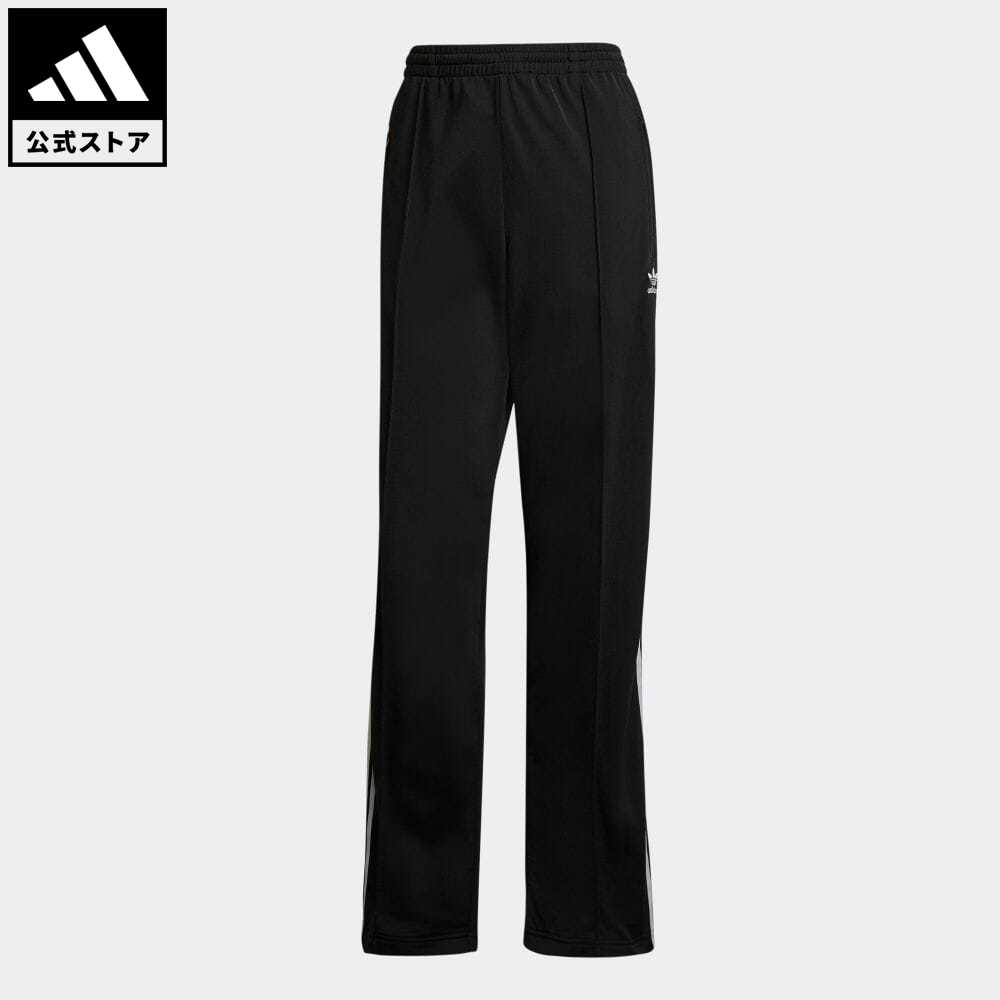 アディダスのトラックパンツです 公式】アディダス adidas 返品可 アディカラー クラシックス