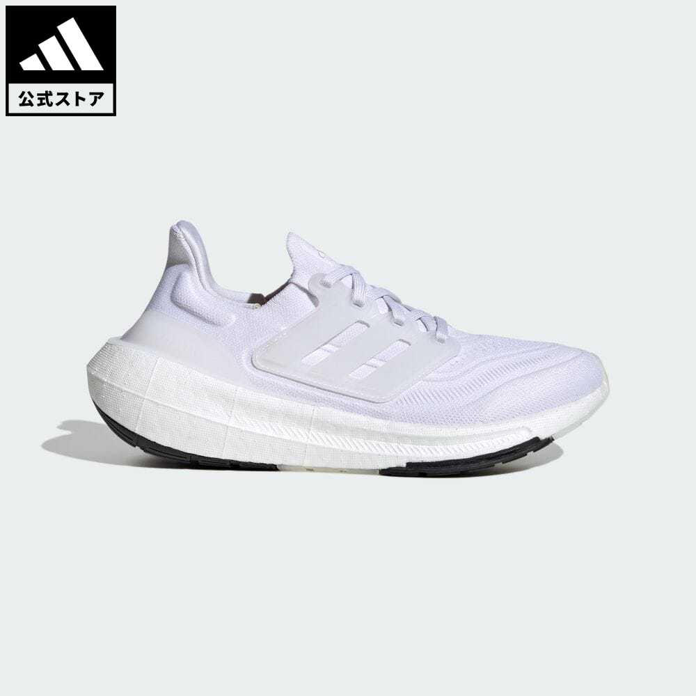 Adidas ultra hotsell boost wiggle decathlon