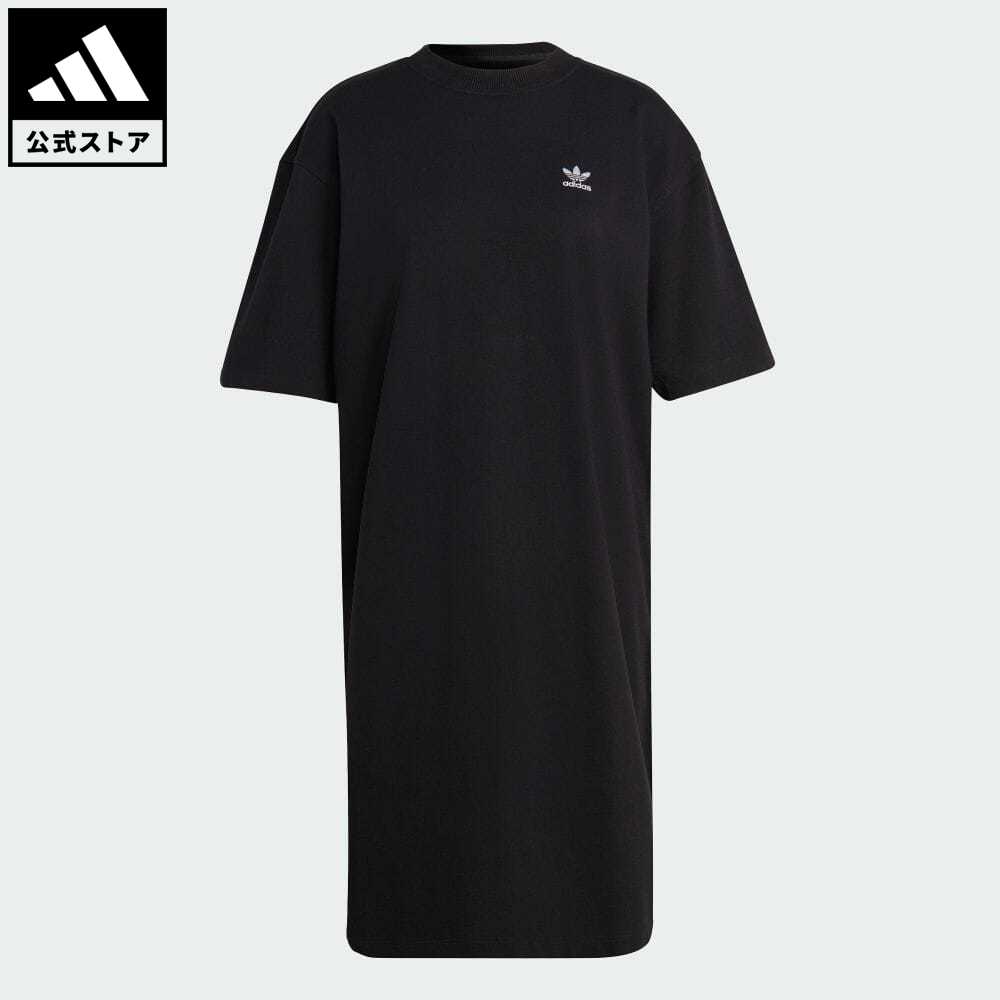 楽天市場】【公式】アディダス adidas 返品可 ID2.0 ファブリック