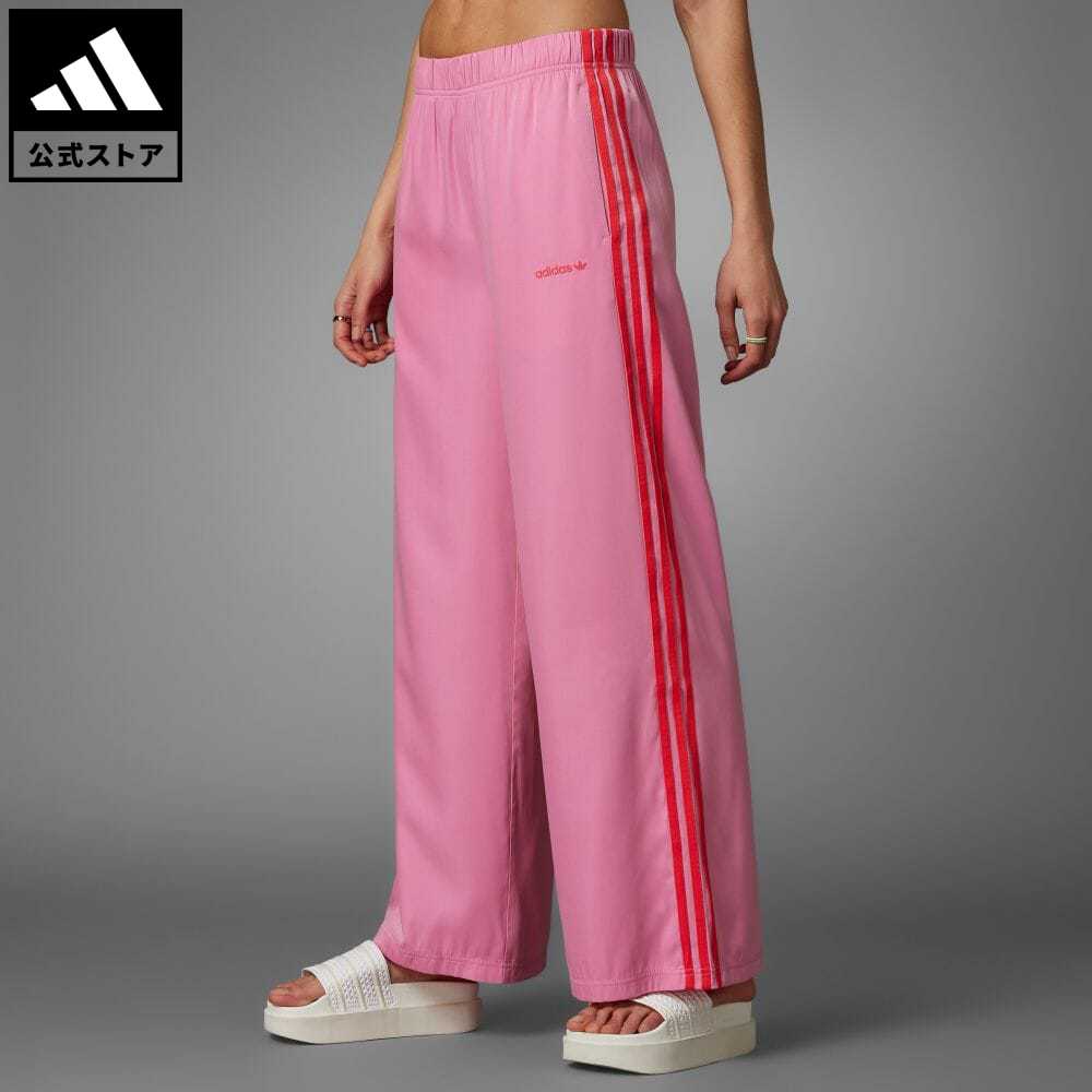 楽天市場】【公式】アディダス adidas 返品可 スタジオラウンジ ワイド 