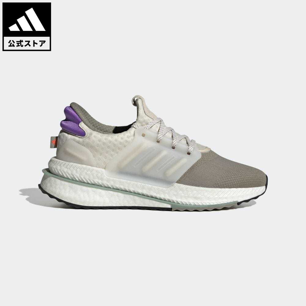 【楽天市場】【公式】アディダス adidas 返品可 X_PLRBOOST