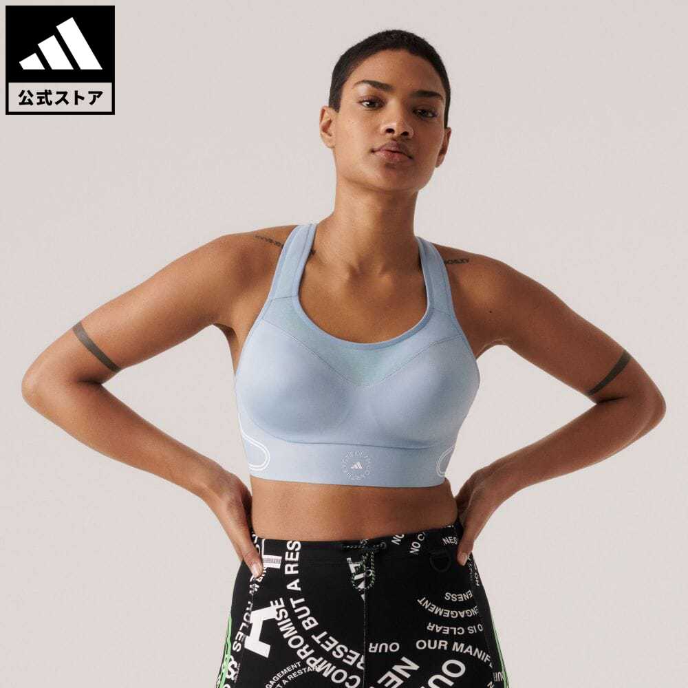 【楽天市場】【公式】アディダス adidas 返品可 adidas by Stella