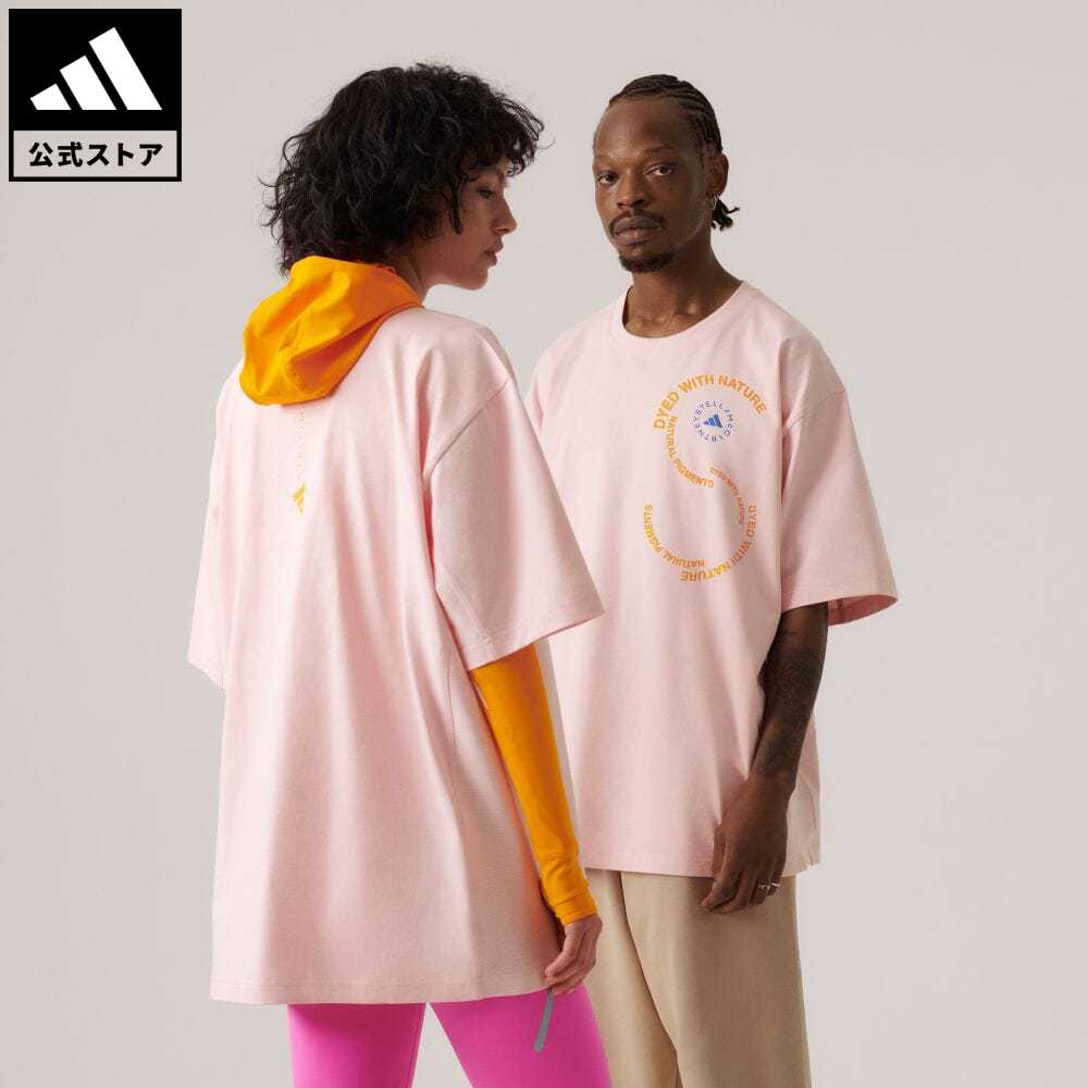 楽天市場】【公式】アディダス adidas 返品可 adidas by Stella