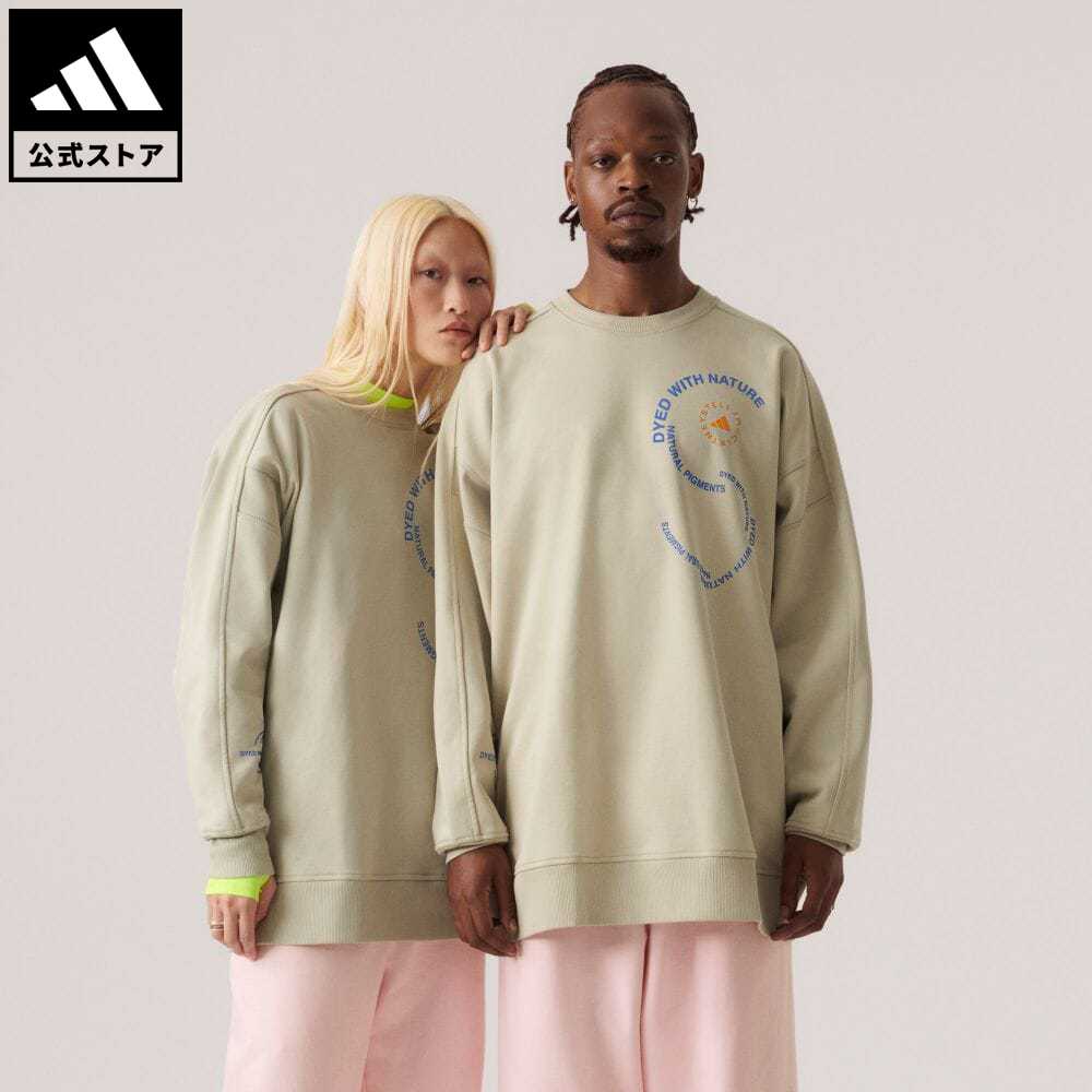 【楽天市場】【公式】アディダス adidas 返品可 adidas by Stella 