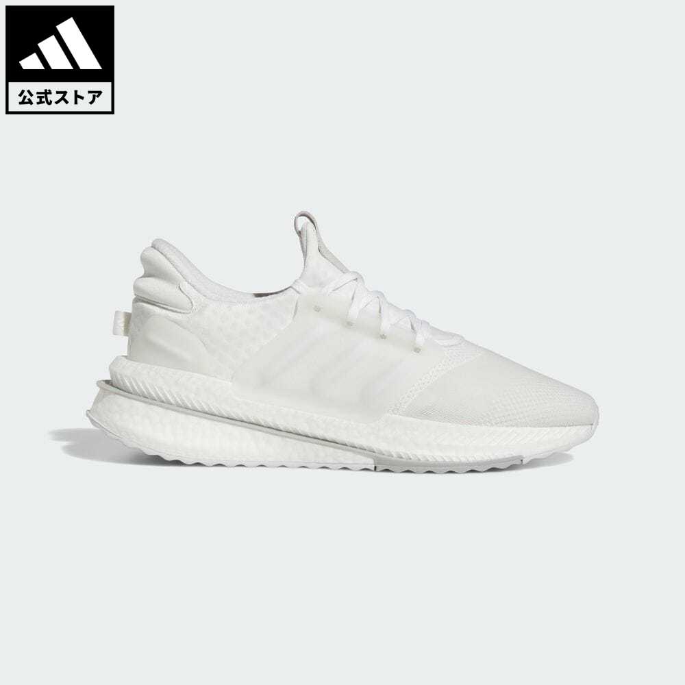 【楽天市場】【公式】アディダス adidas 返品可 X_PLRBOOST