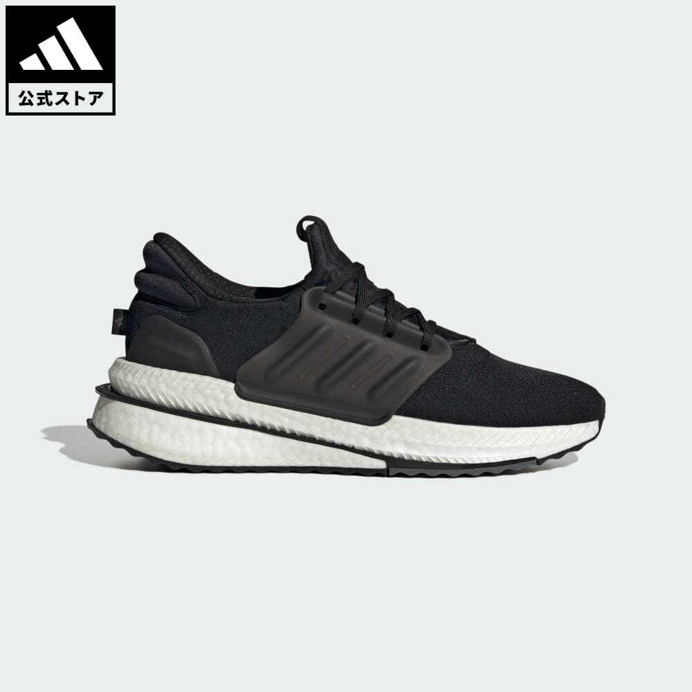 【楽天市場】【公式】アディダス adidas 返品可 X_PLRBOOST