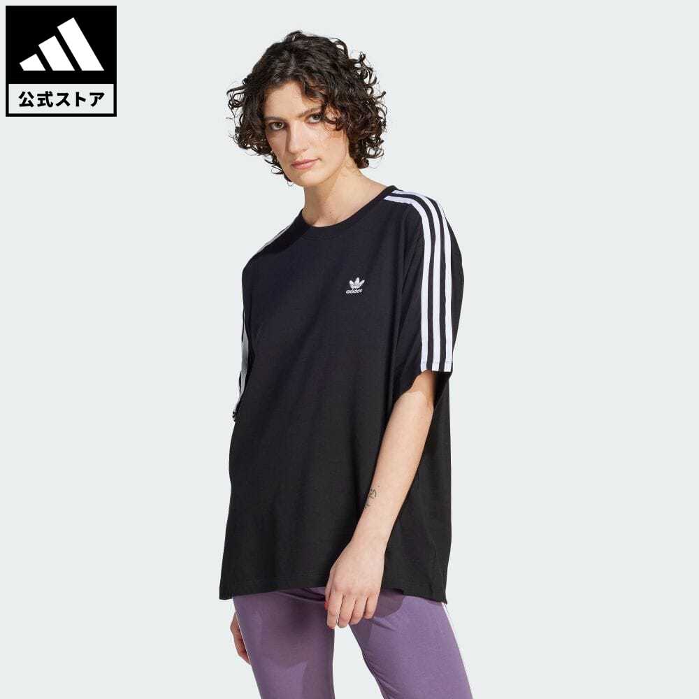 楽天市場】【公式】アディダス adidas 返品可 グラフィック アーカイブ