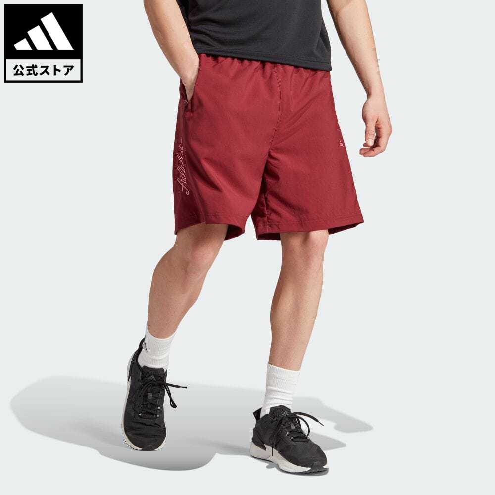 楽天市場】【公式】アディダス adidas 返品可 アディダス