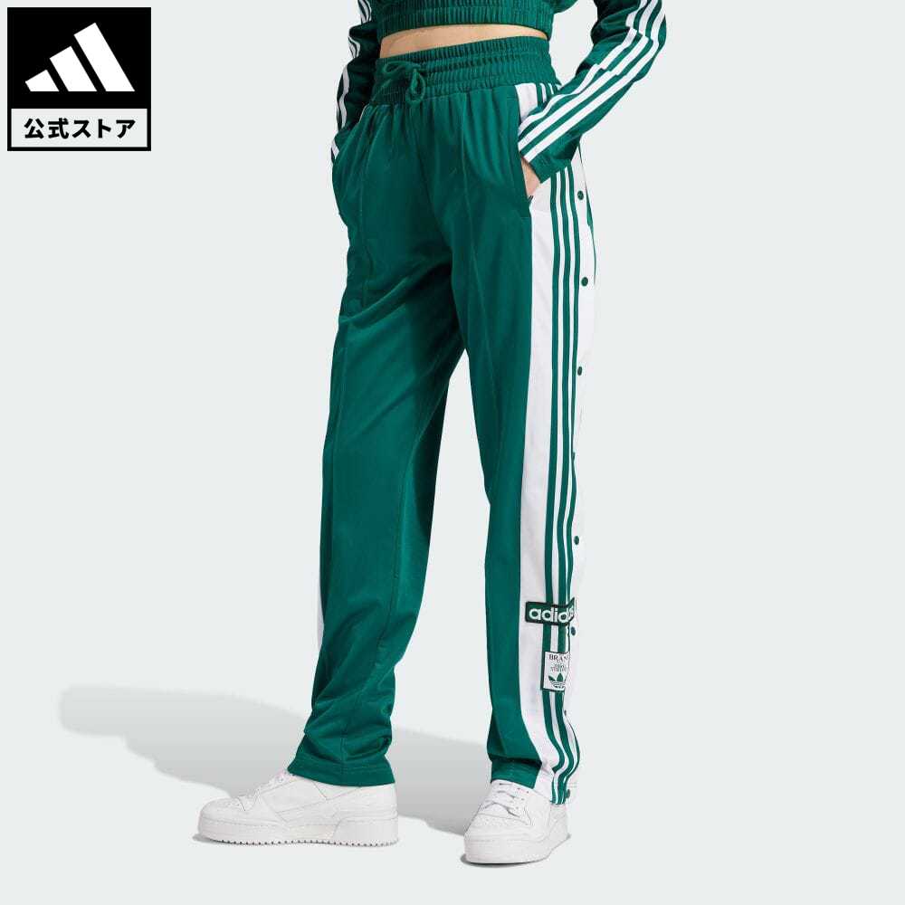 楽天市場】【公式】アディダス adidas 返品可 アディブレイク サテン 