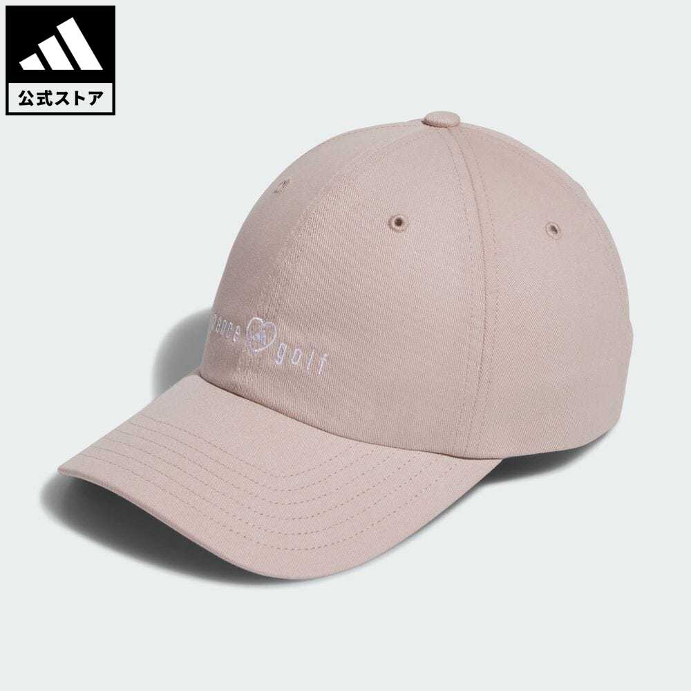 Adidas clearance suede hat