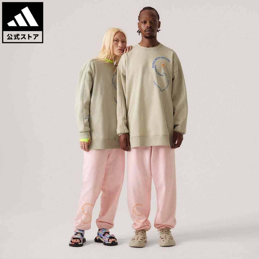 楽天市場】【公式】アディダス adidas 返品可 adidas by Stella