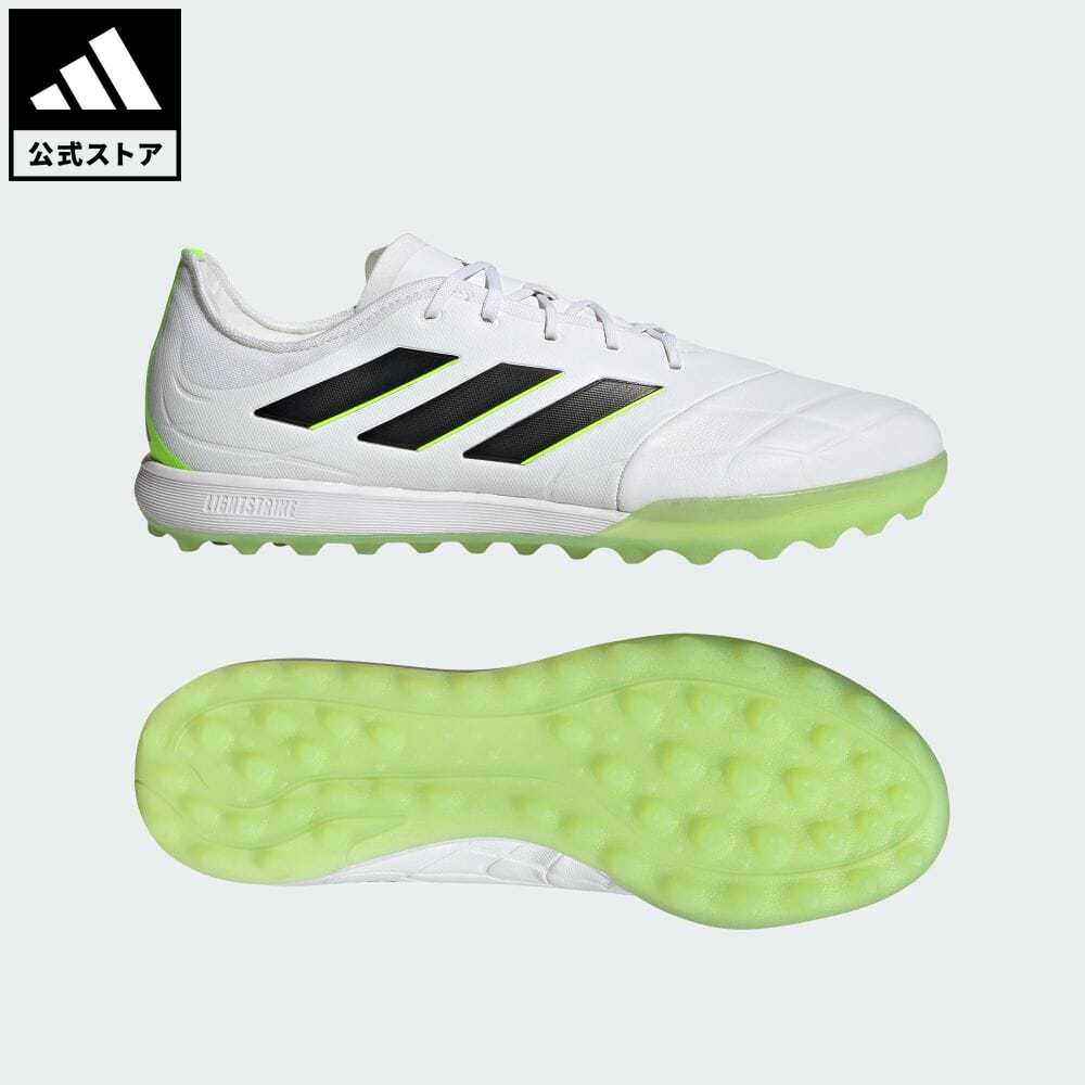 楽天市場】【公式】アディダス adidas 返品可 サッカー コパピュア.1