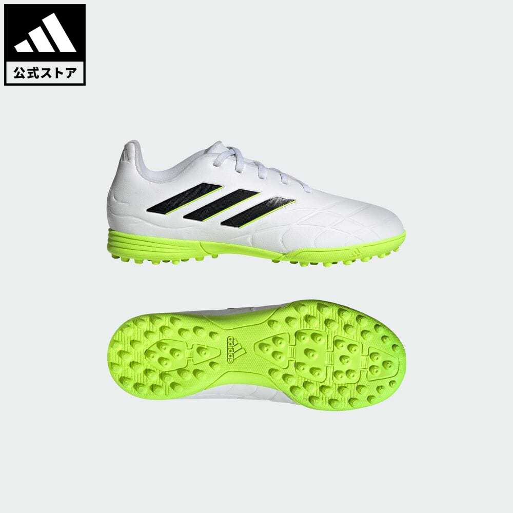 楽天市場】【公式】アディダス adidas 返品可 サッカー コパ ピュア.3