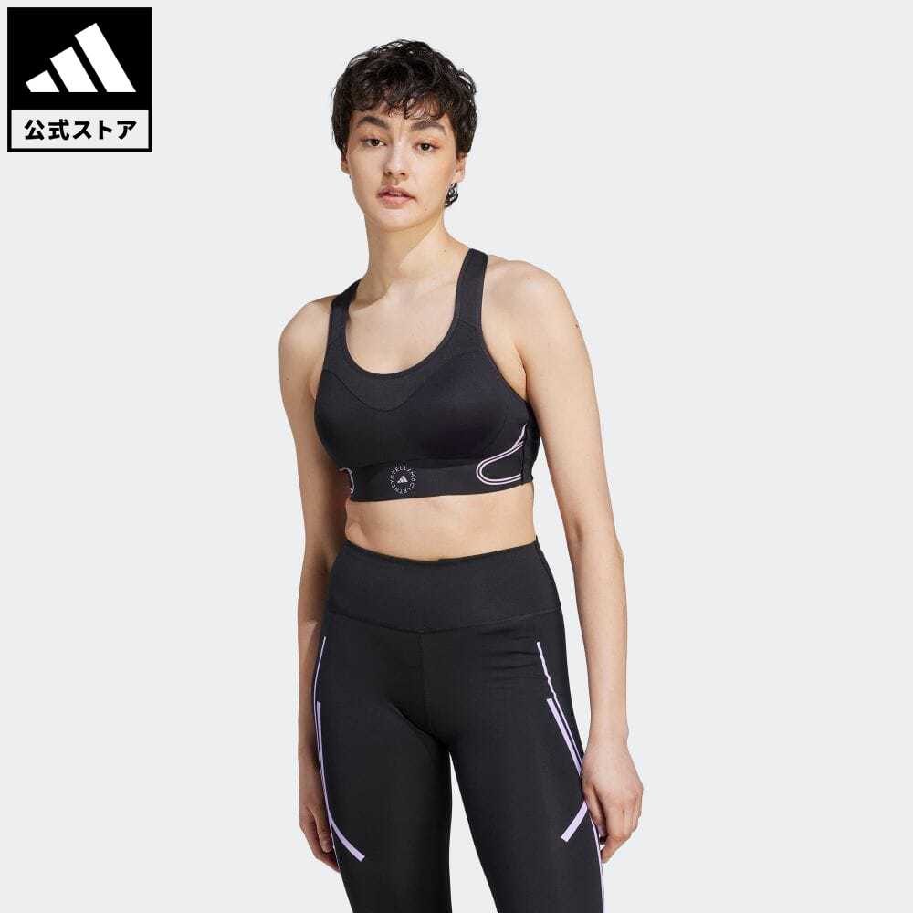 楽天市場】【公式】アディダス adidas 返品可 adidas by Stella 