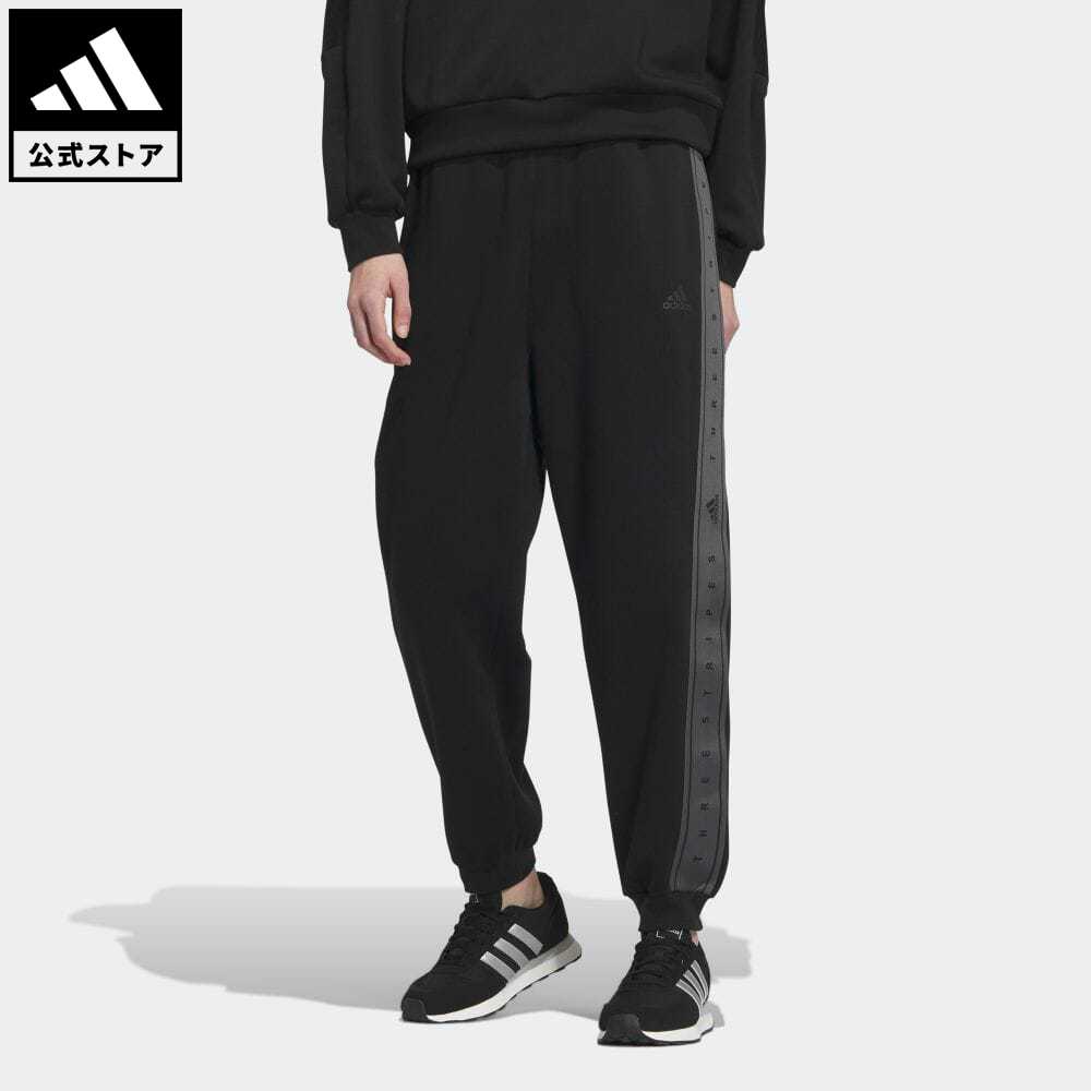 【楽天市場】【公式】アディダス adidas 返品可 ラウンジ フレンチ 