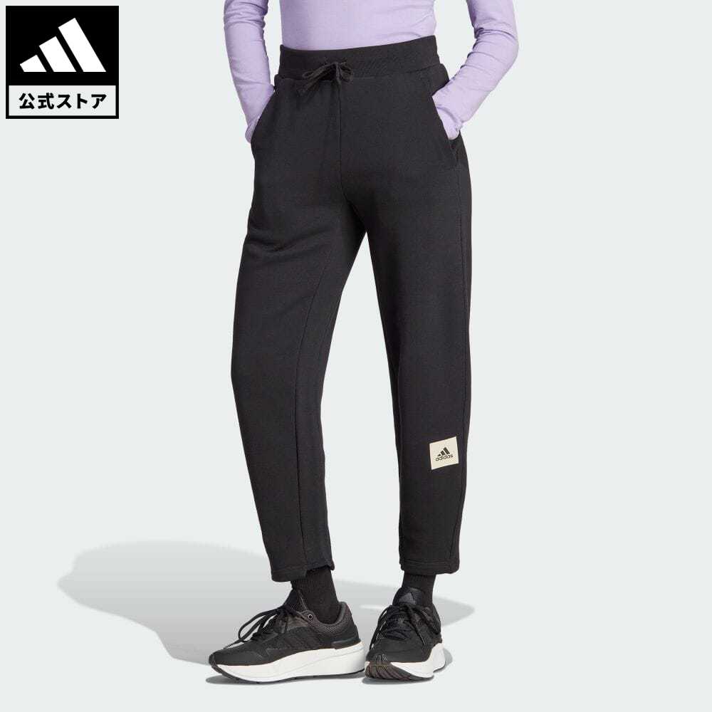 【楽天市場】【公式】アディダス adidas 返品可 ラウンジ フレンチ 