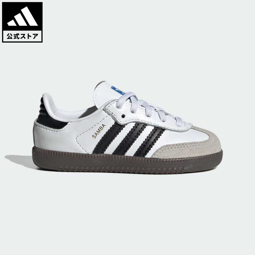 楽天市場】【公式】アディダス adidas 返品可 サンバ レザー / Samba