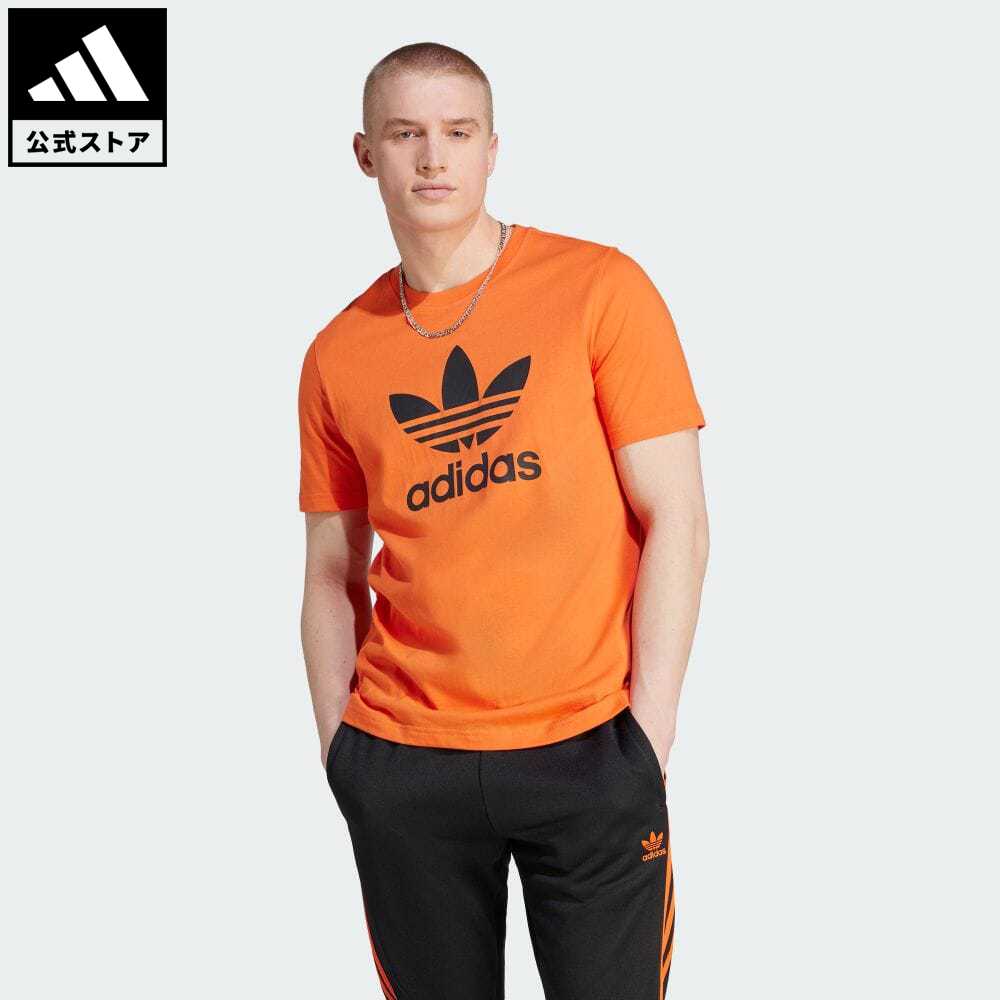 楽天市場】【公式】アディダス adidas 返品可 アディカラー