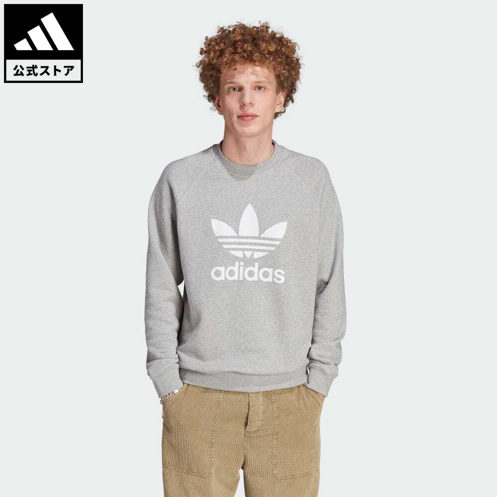 楽天市場】【公式】アディダス adidas 返品可 アディカラー 