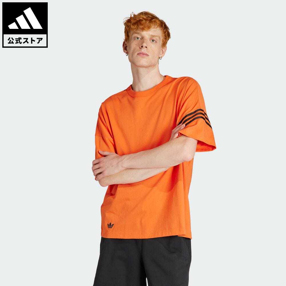 【楽天市場】【公式】アディダス adidas 返品可 アディカラー