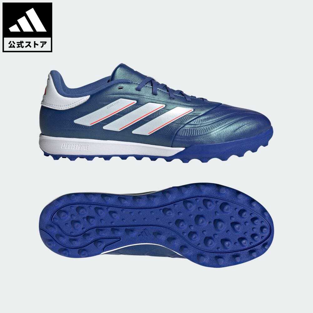 楽天市場】【公式】アディダス adidas 返品可 サッカー コパ ピュア 2 