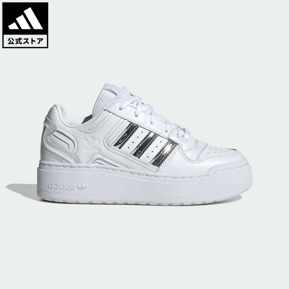 【楽天市場】【公式】アディダス adidas 返品可 フォーラム XLG 