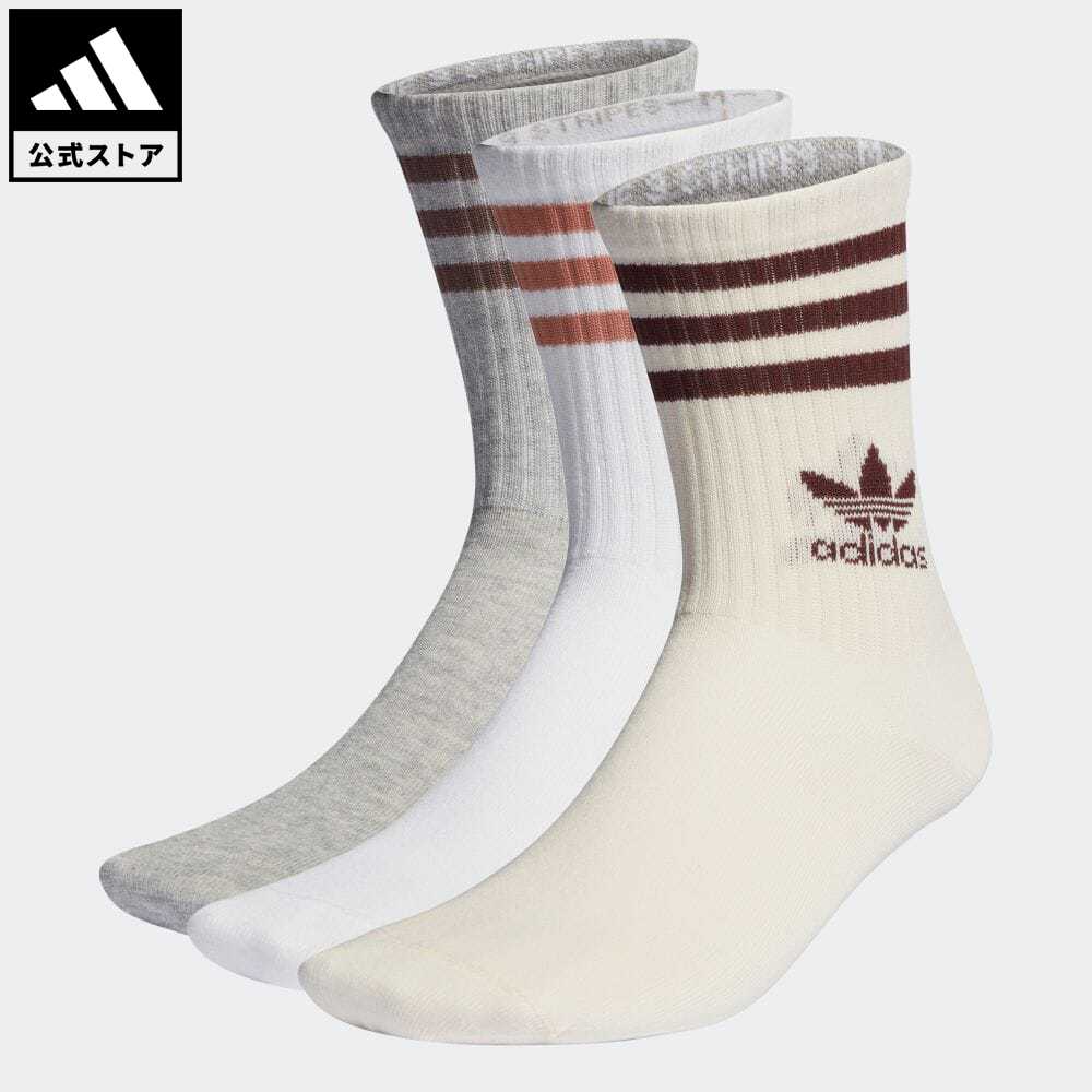 楽天市場】【公式】アディダス adidas 返品可 クルーソックス 3足組