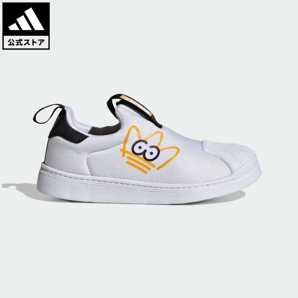 【楽天市場】【公式】アディダス adidas 返品可 アディダス