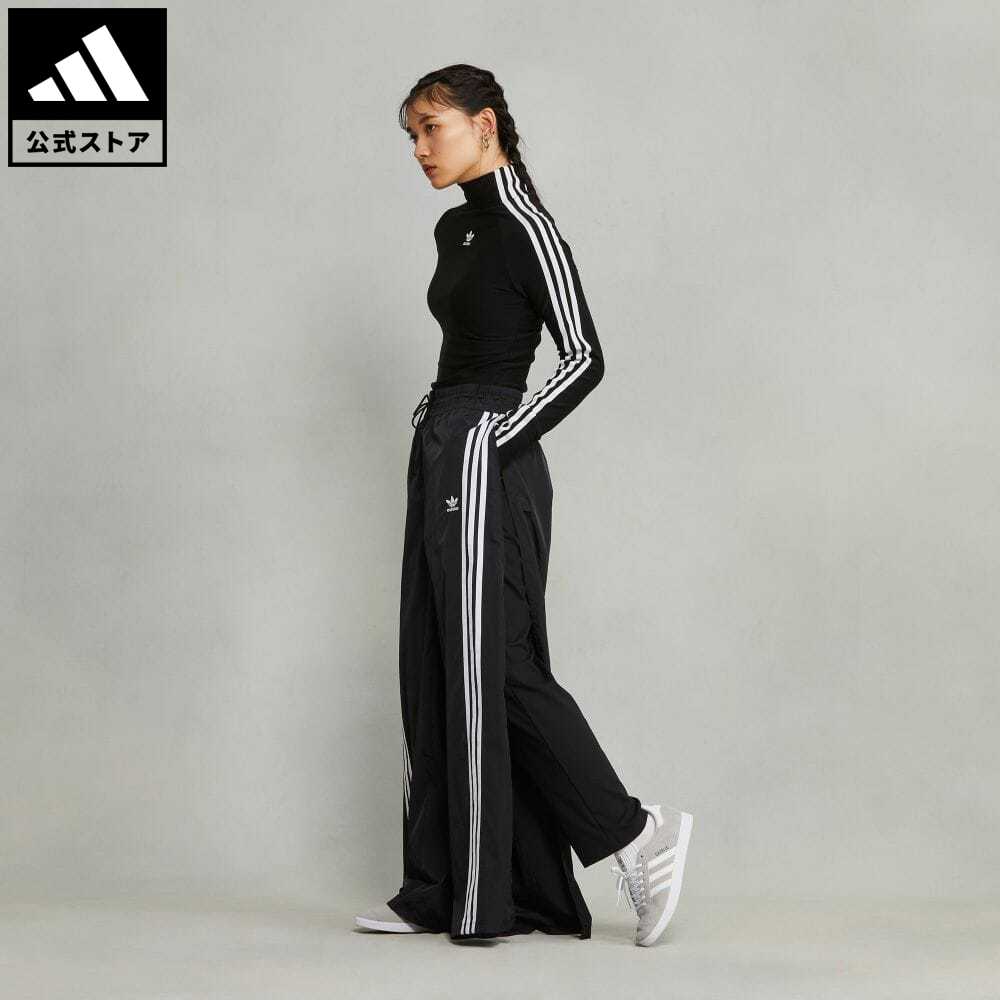 【公式】アディダス adidas 返品可 Adilenium タイト 長袖トップ