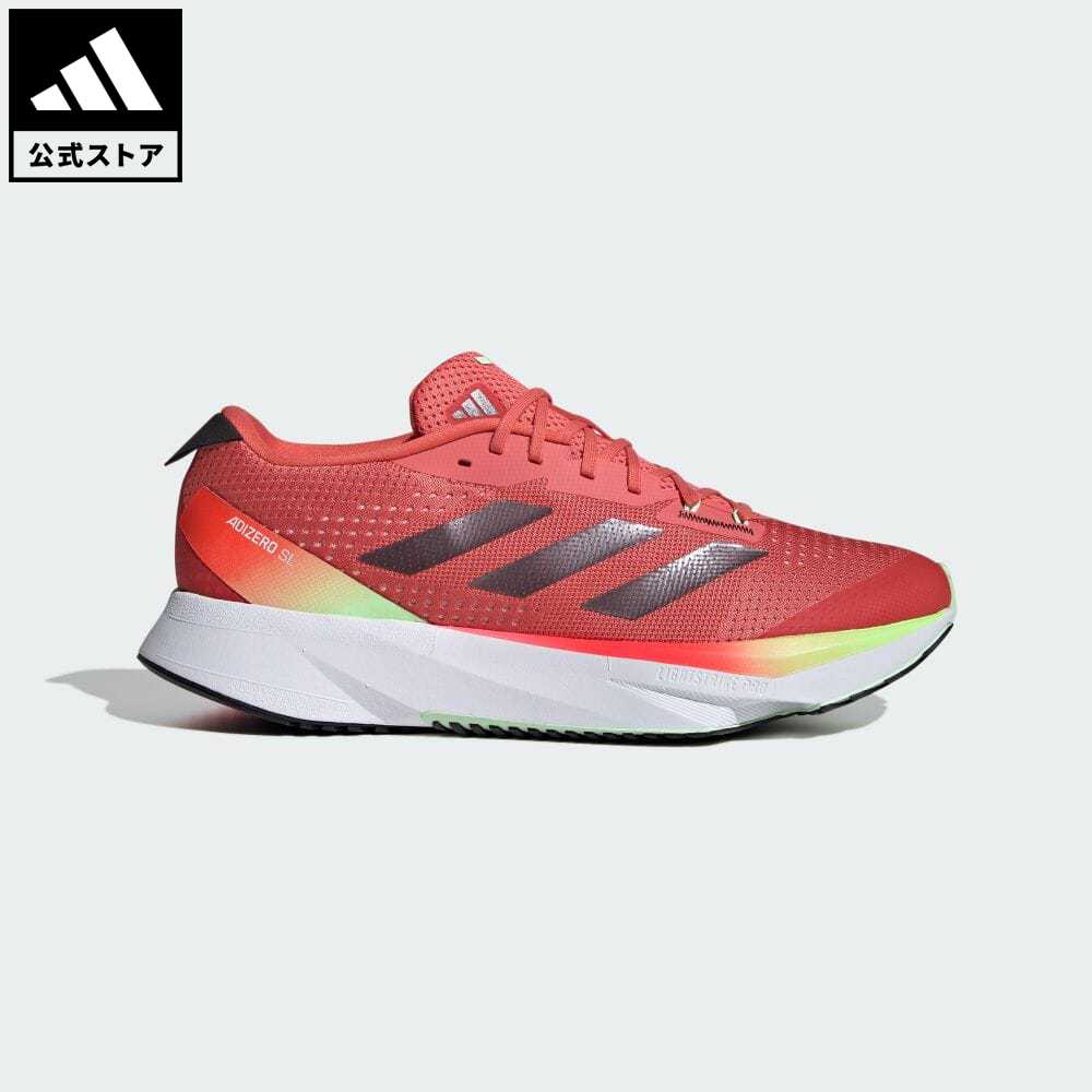 【楽天市場】【公式】アディダス adidas 返品可 ランニング 