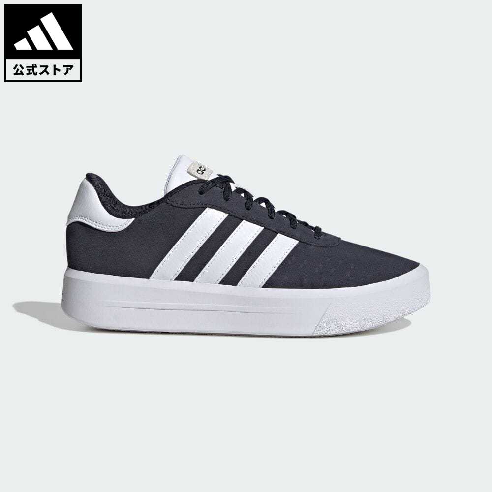 【楽天市場】【公式】アディダス adidas 返品可 スケート 