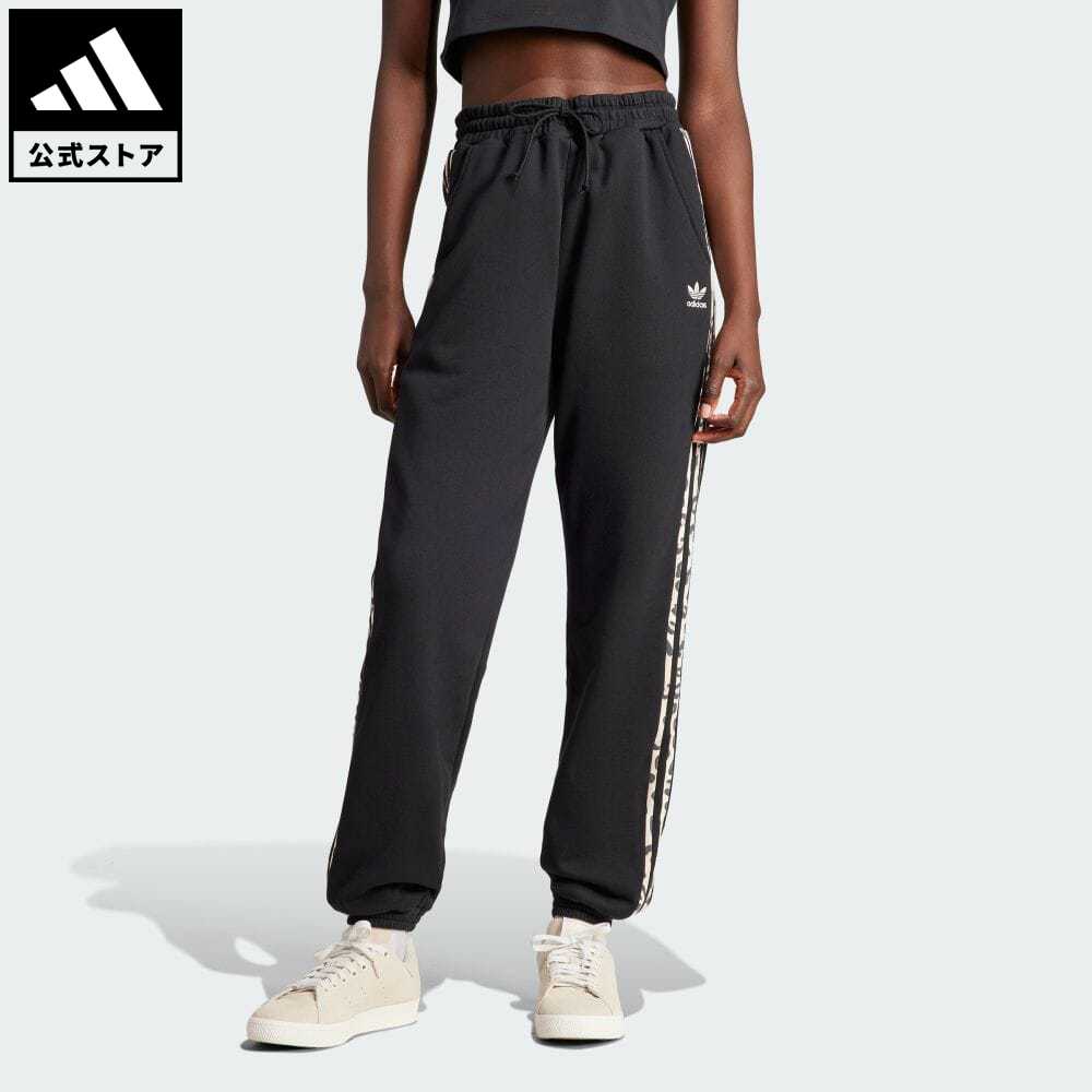 楽天市場】【公式】アディダス adidas 返品可 スリーストライプス