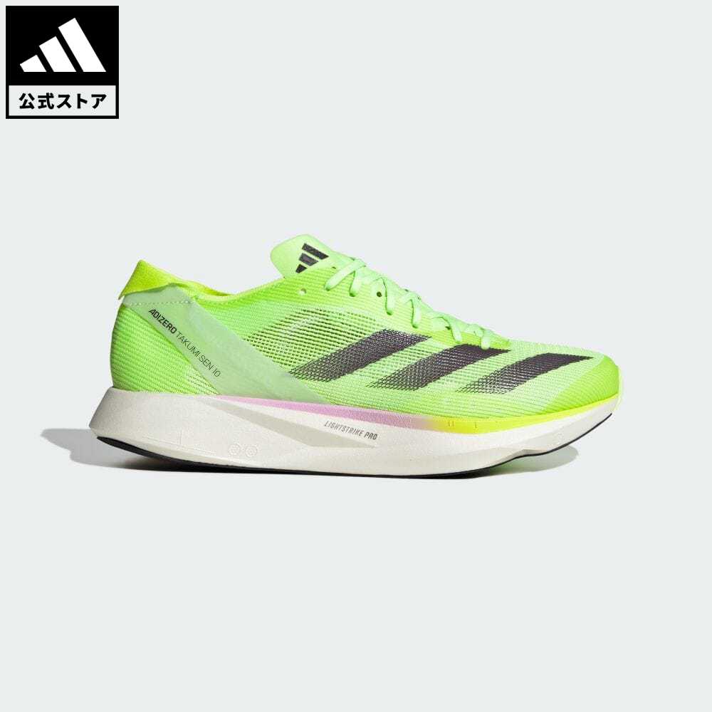 【楽天市場】【公式】アディダス adidas 返品可 ランニング アディゼロ タクミ セン 10 / Adizero Takumi Sen 10  レディース シューズ・靴 スポーツシューズ 緑 グリーン IG8206 ランニングシューズ : adidas Online Shop 楽天市場店