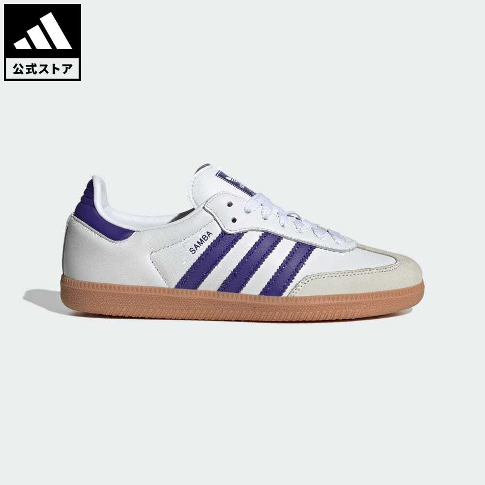 【楽天市場】【公式】アディダス adidas 返品可 SAMBA メンズ