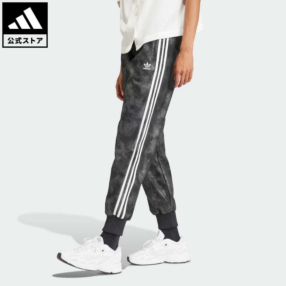 楽天市場】【公式】アディダス adidas 返品可 合成レザー SST トラック 