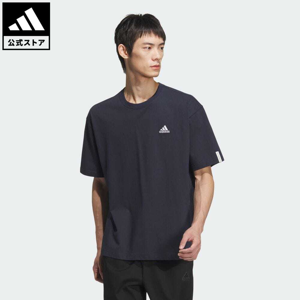 【楽天市場】【公式】アディダス adidas 返品可 エッセンシャルズ 