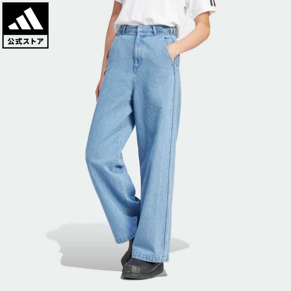 楽天市場】【公式】アディダス adidas 返品可 adidas Originals