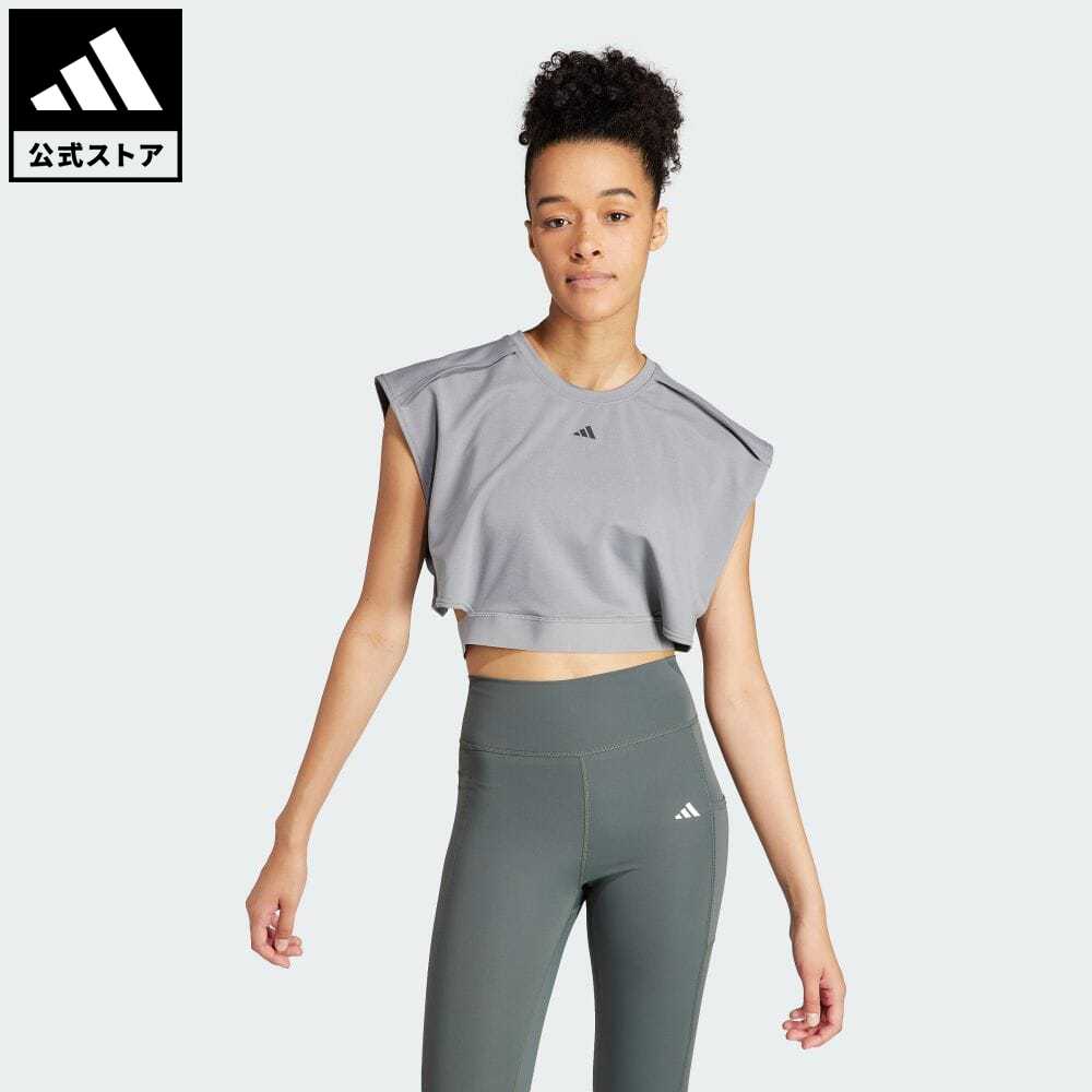 楽天市場】【公式】アディダス adidas 返品可 バスケットボール