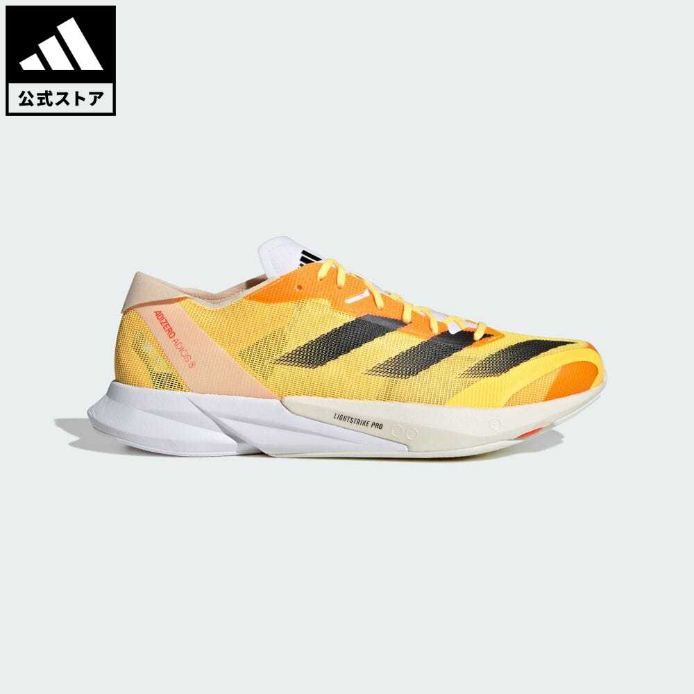 【楽天市場】【公式】アディダス adidas 返品可 ランニング アディゼロ ジャパン 8 / Adizero Japan 8 メンズ シューズ・靴  スポーツシューズ 緑 グリーン IG5645 ランニングシューズ : adidas Online Shop 楽天市場店