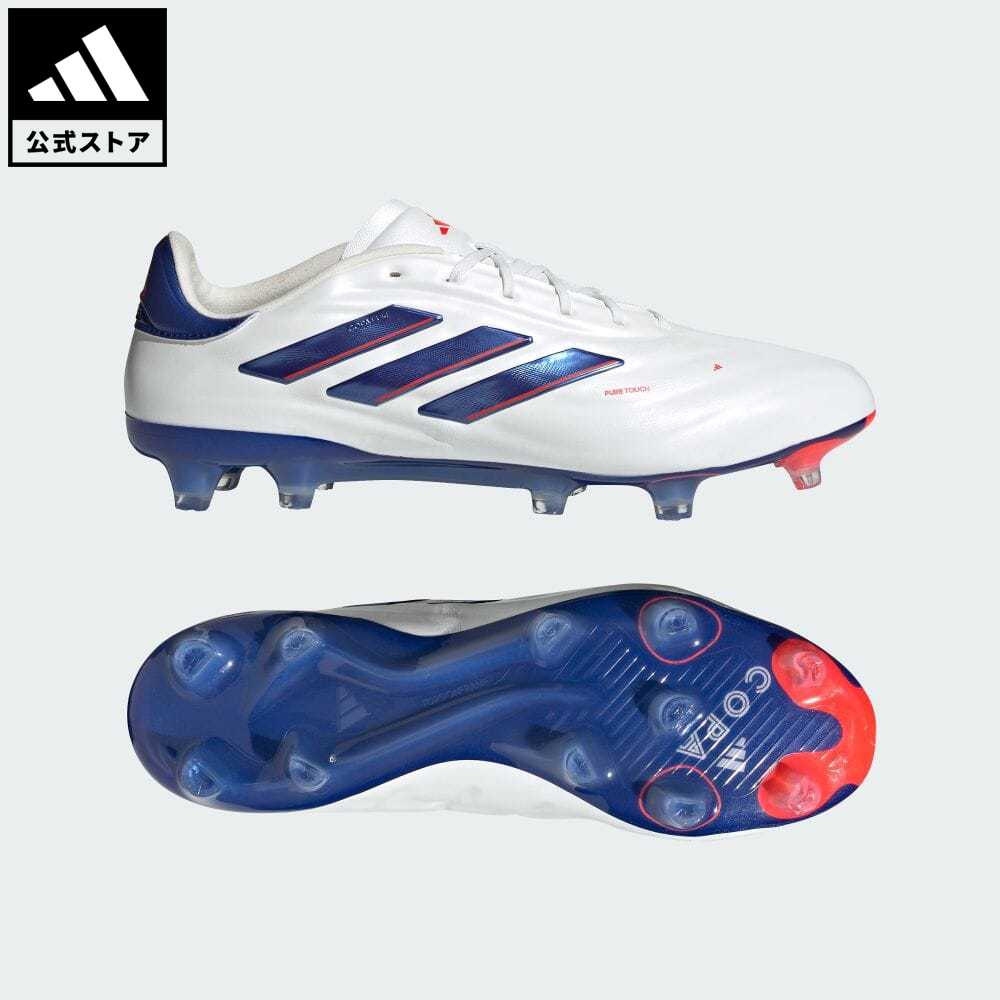 楽天市場】【公式】アディダス adidas 返品可 サッカー コパ ピュア 2 LEAGUE HG/AG /土・人工芝用 / Copa Pure 2  League HG/AG メンズ レディース シューズ・靴 スパイク 白 ホワイト IG8687 サッカースパイク notp : adidas  Online Shop 楽天市場店