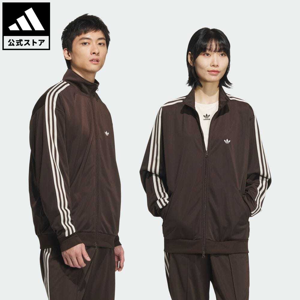 【楽天市場】【公式】アディダス adidas 返品可 トラックジャケット（ジェンダーニュートラル） オリジナルス メンズ レディース ウェア