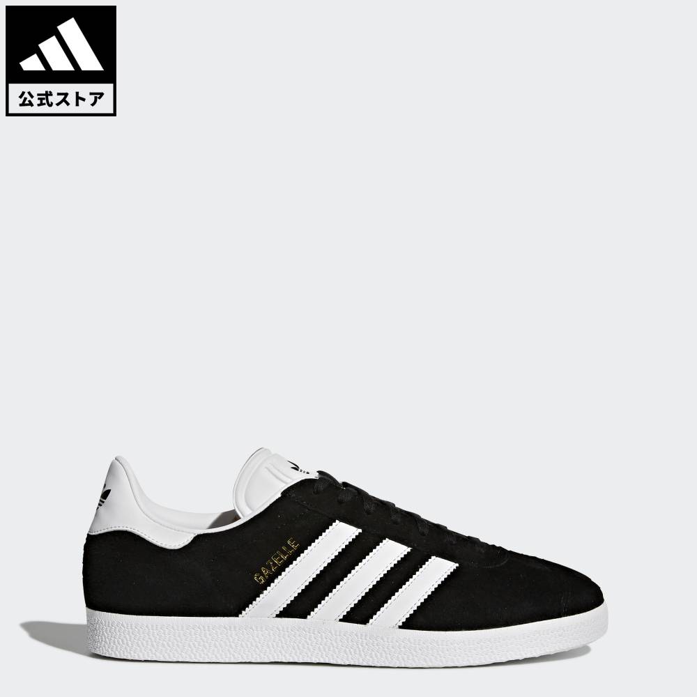 未使用 adidas アディダスオリジナルス GAZELLE ガゼルBB5478 adidas Originals アディダス オリジナルス スニーカー BB5478