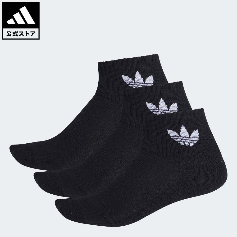 楽天市場】 【公式】アディダス adidas 返品可 サッカー adi 23
