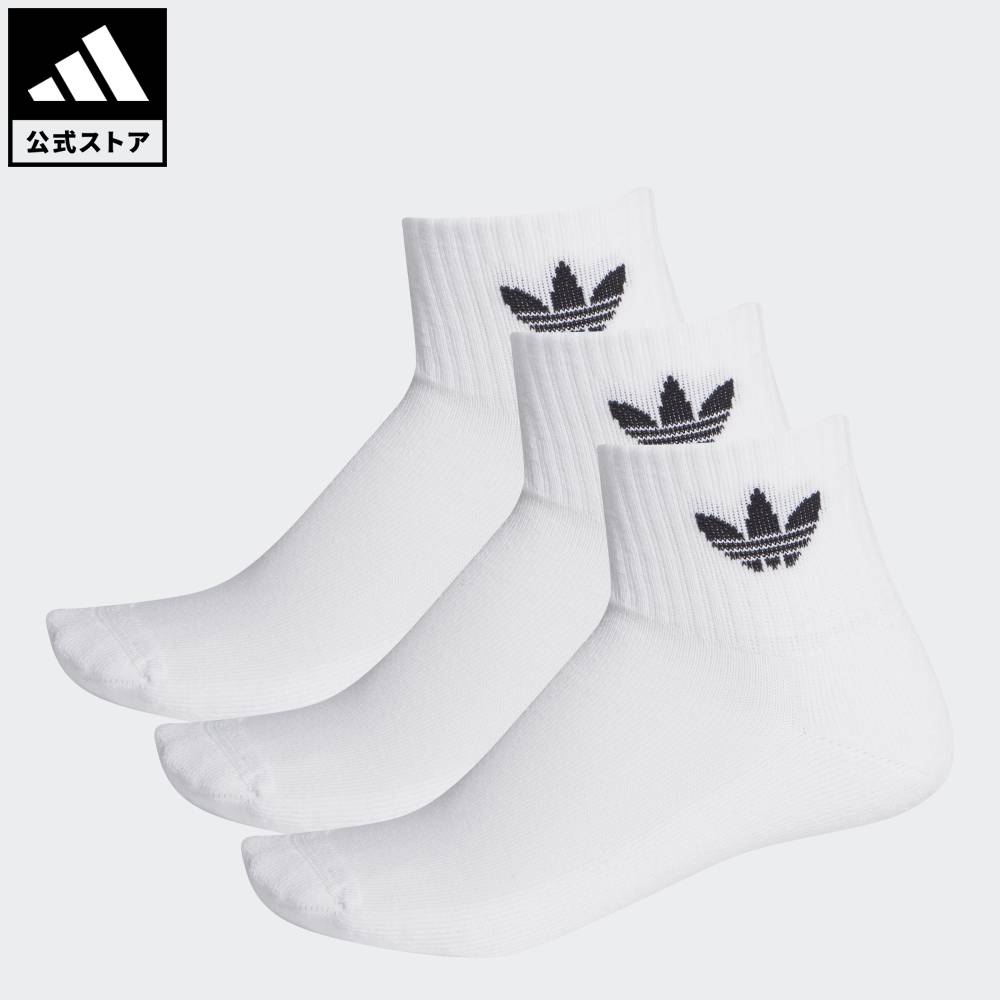 最終値下【美品】adidas アディダスオリジナルスOUTLINE 上下セット ft8529_l.jpg