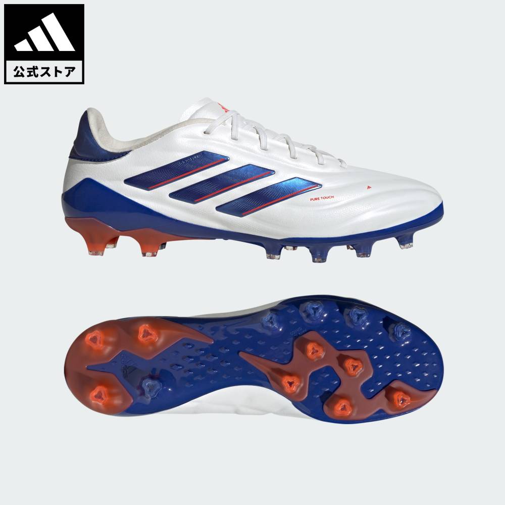 楽天市場】【公式】アディダス adidas 返品可 サッカー コパ