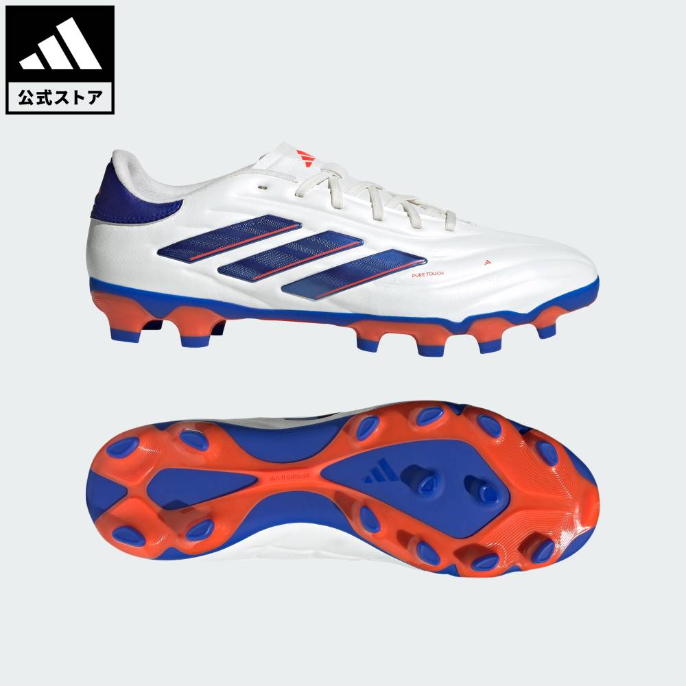 adidas コパ ピュア 2 KT FG ゴールデンウィークセール - メルカリ