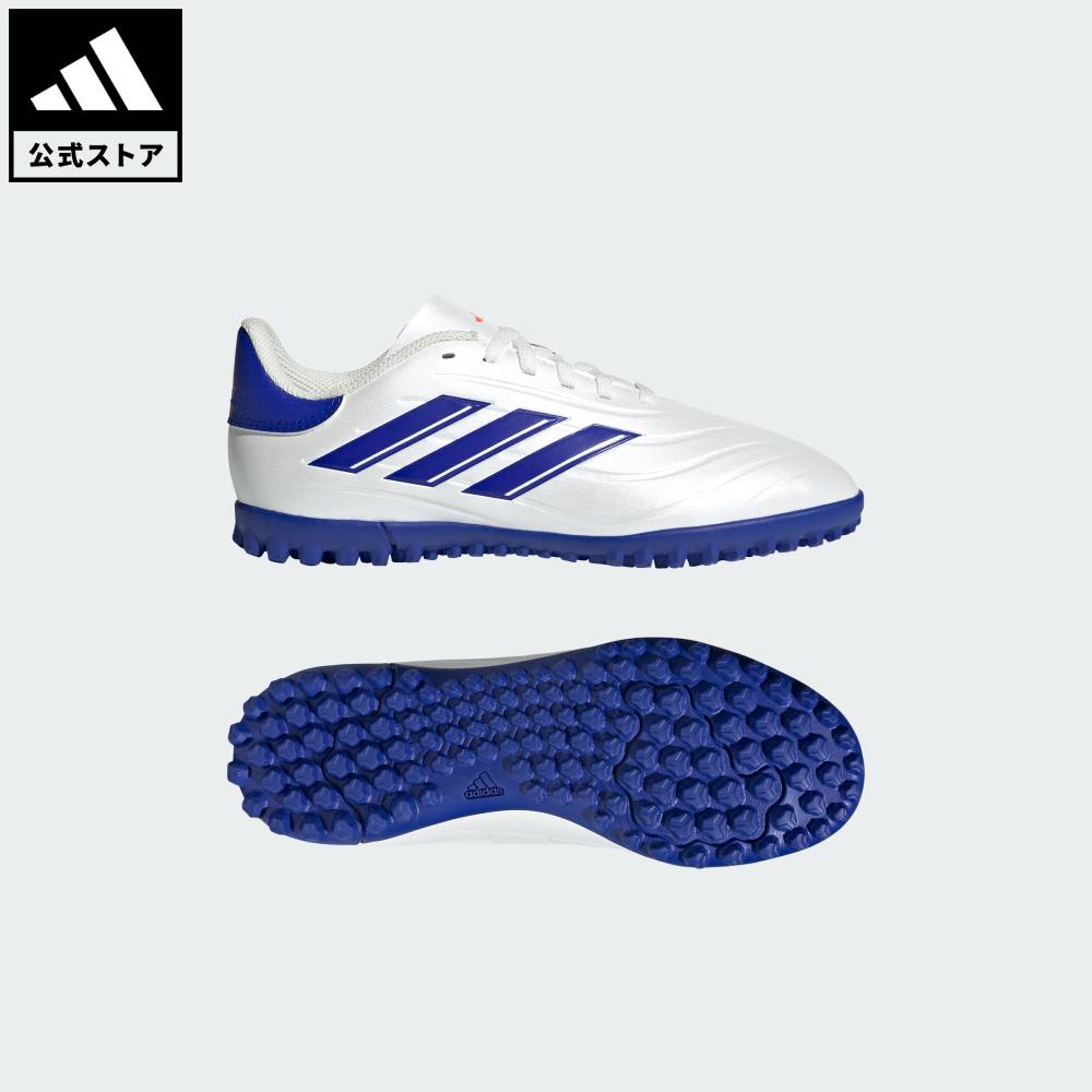 アディダス サッカースパイク割引可能‼️ アディダス adidas アディゼロ アンビション IH5798 ユニ