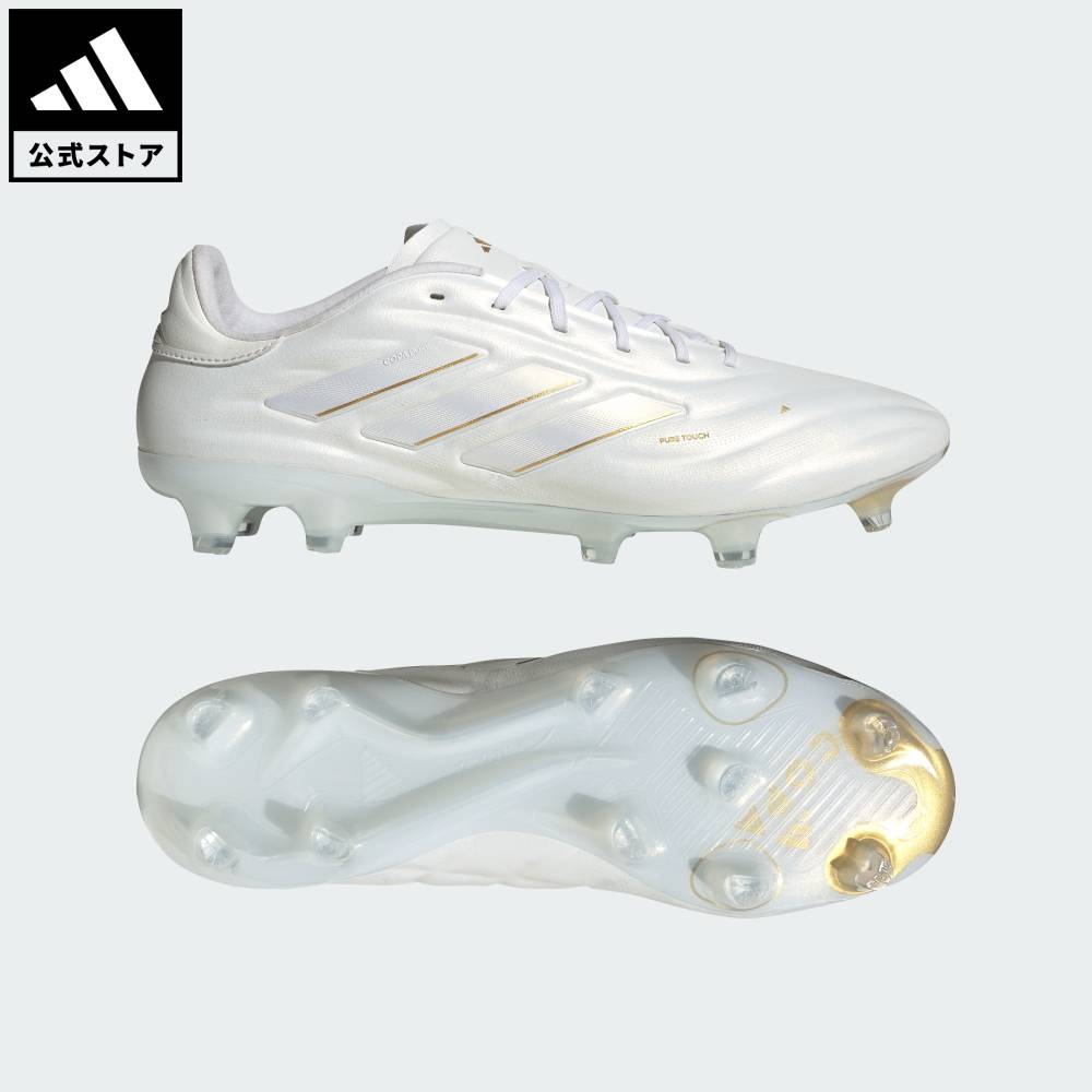 楽天市場】 【公式】アディダス adidas 返品可 サッカー コパ