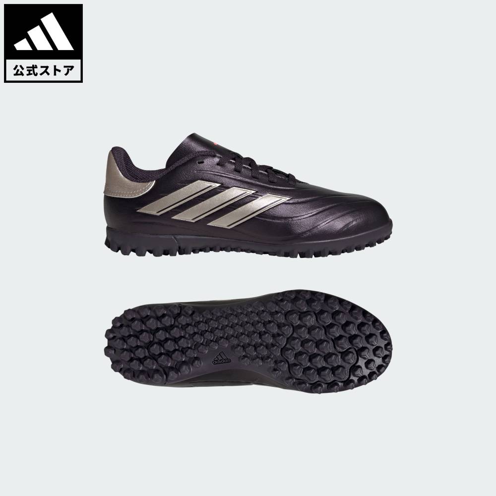 楽天市場】 【公式】アディダス adidas 返品可 サッカー コパ