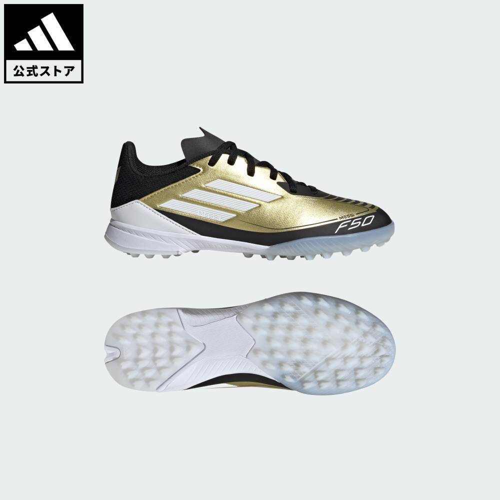 adidas F50 Messi ゴールドシューズ　26.5 メッシ　スパイク 楽天市場】 【公式】アディダス adidas 返品可 サッカー キッズ